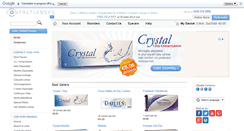 Desktop Screenshot of contactlenses.fr