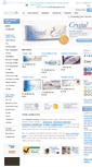 Mobile Screenshot of contactlenses.fr